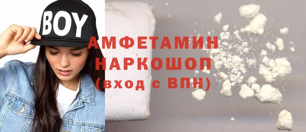 меф VHQ Балахна