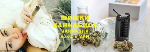 кокс Сосновый Бор