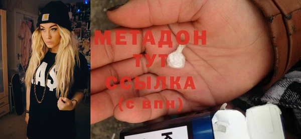 скорость Балабаново