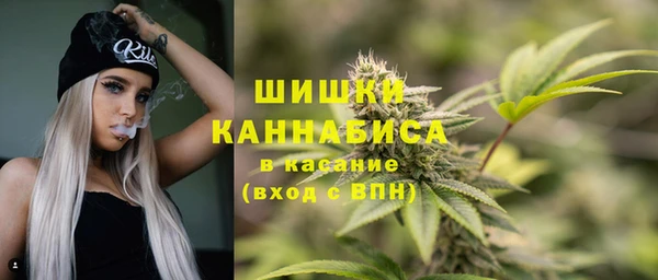 меф VHQ Балахна