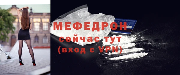 кокс Сосновый Бор