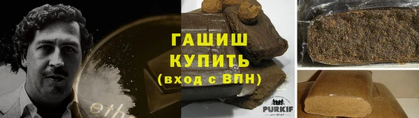 меф VHQ Балахна