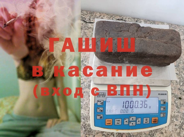 каннабис Баксан