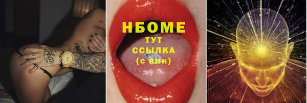 скорость Балабаново