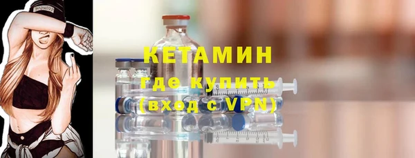 скорость Балабаново