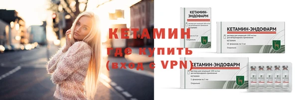 скорость Балабаново