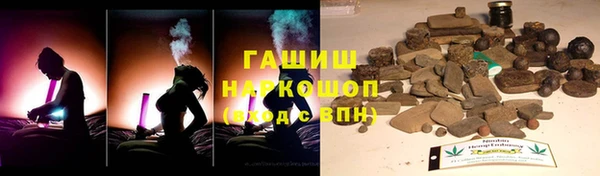 каннабис Баксан