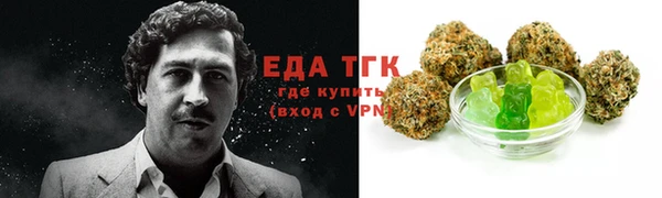 каннабис Баксан