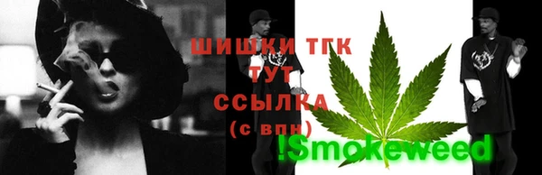 скорость Балабаново