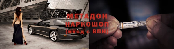 скорость Балабаново