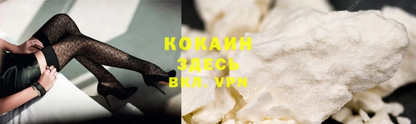 винт Струнино