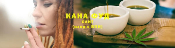 скорость Балабаново