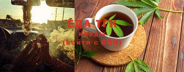 каннабис Баксан