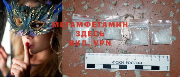 скорость Балабаново