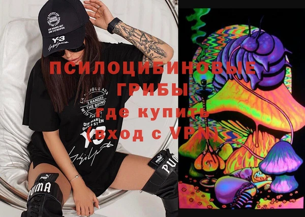 меф VHQ Балахна