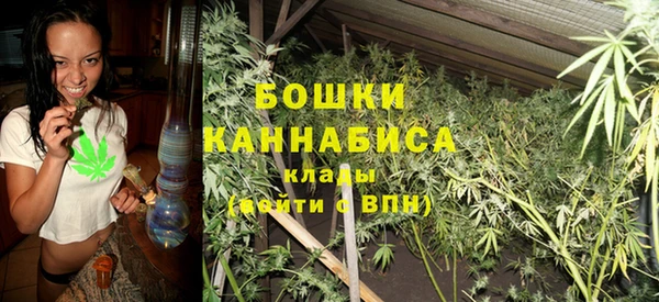 марки lsd Сосновоборск