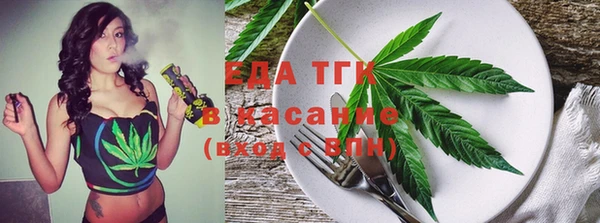 каннабис Баксан