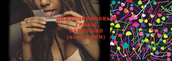 меф VHQ Балахна