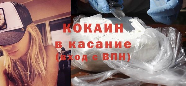 скорость Балабаново