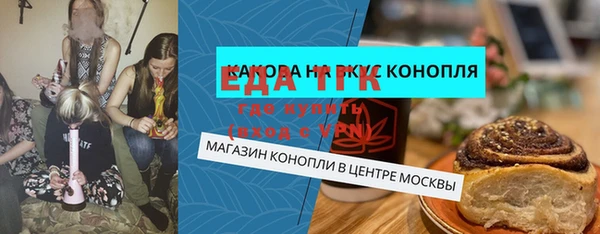 скорость Балабаново
